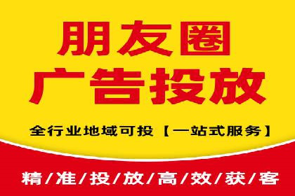 案例展示：专业SEM托管服务为企业带来精准流量